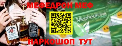 соль курить ск Кинель