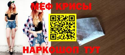 мет Кингисепп