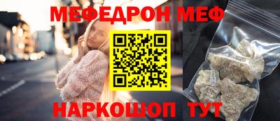 mdpv Конаково