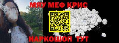 кокс Кимры