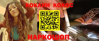 мет Кингисепп