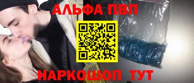 мет Кингисепп
