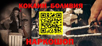 мет Кингисепп
