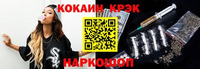 кокс Кимры