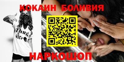 кокс Кимры