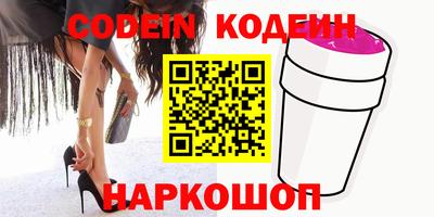 мет Кингисепп