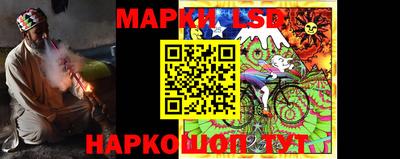 кокс Кимры