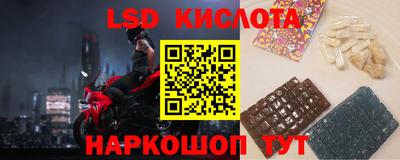 кокаин колумбия Коммунар