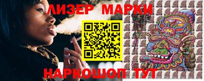 мет Кингисепп