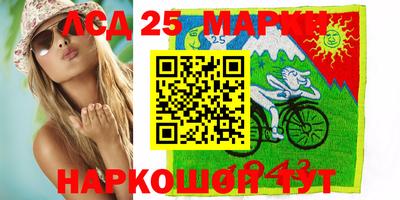 соль курить ск Кинель
