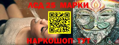 кокс Кимры