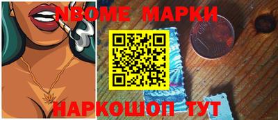 кокс Кимры