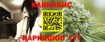 соль курить ск Кинель