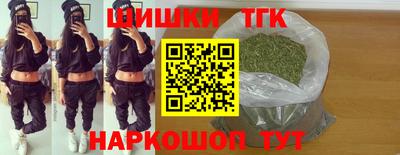 соль курить ск Кинель