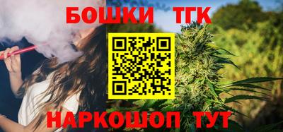 соль курить ск Кинель