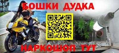 кокс Кимры