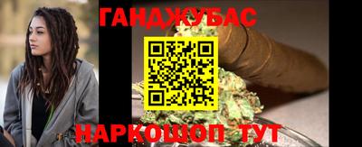 кокс Кимры