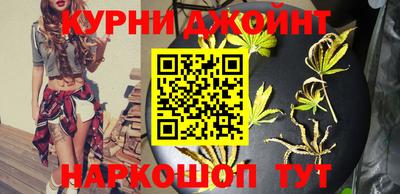 кокс Кимры