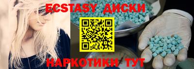 кокаин колумбия Коммунар