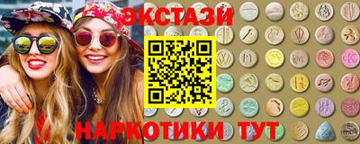 мет Кингисепп