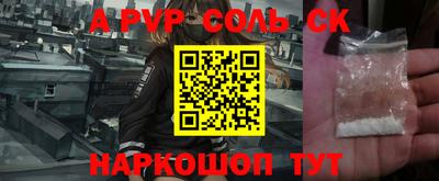 кокс Кимры