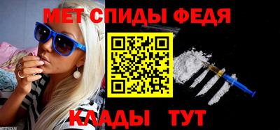 мет Кингисепп