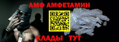 соль курить ск Кинель