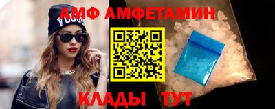 mdpv Конаково