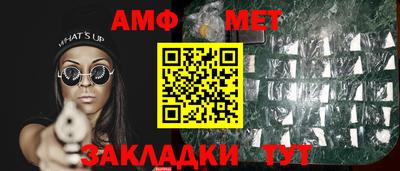 кокс Кимры