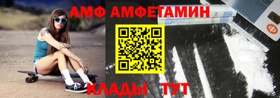 соль курить ск Кинель