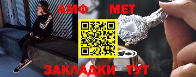 кокс Кимры