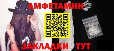 мет Кингисепп