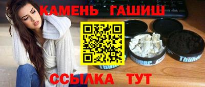 мет Кингисепп
