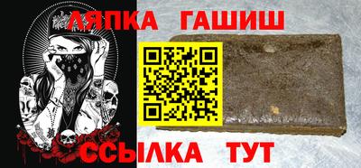 кокс Кимры