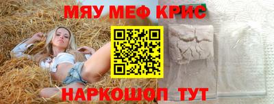 кокаин колумбия Коммунар