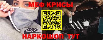 соль курить ск Кинель